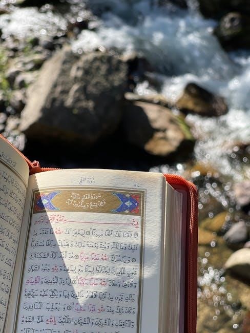 surah tariq pdf